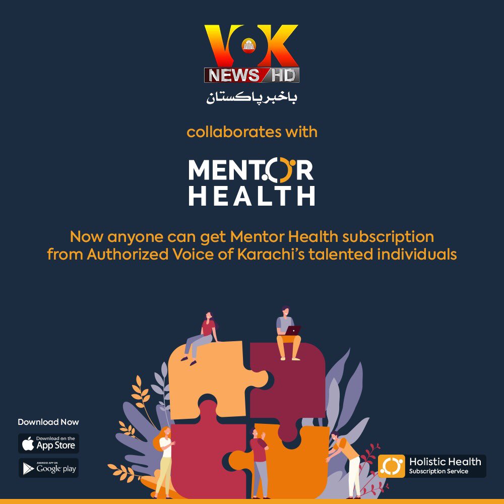 VOKNewsHD's tweet photo. Pakistan's first Holistic Health and Lifestyle Subscription Service. Managing your healthcare needs on the go made easier!
#healthkosubscribekar
Subscribe NOW!
Google Play Store: https://t.co/or7dzSnt0C
Apple App Store: https://t.co/p0OTL42Ewh
#healthsubscription #voknewshd https://t.co/ggkf0lHGgR