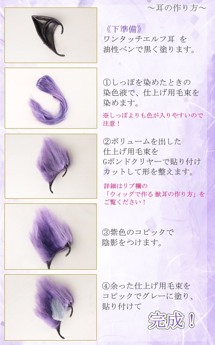 クラッセ+ ‐plus‐ on X: クラッセ+ ‐plus‐ on X: