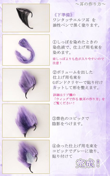 クラッセ Plus Classewig P Page 4 Twilog クラッセ Plus Classewig P Page 4 Twilog