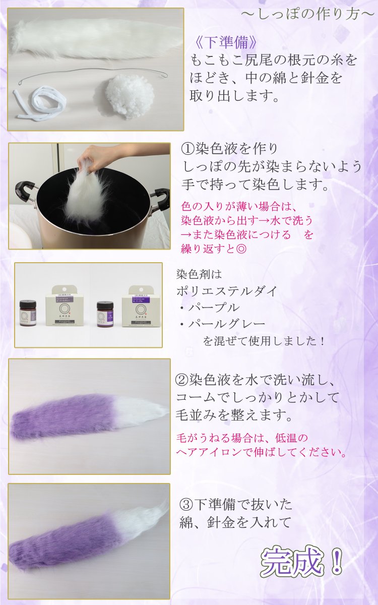 クラッセ+ ‐plus‐ on X: クラッセ+ ‐plus‐ on X:
