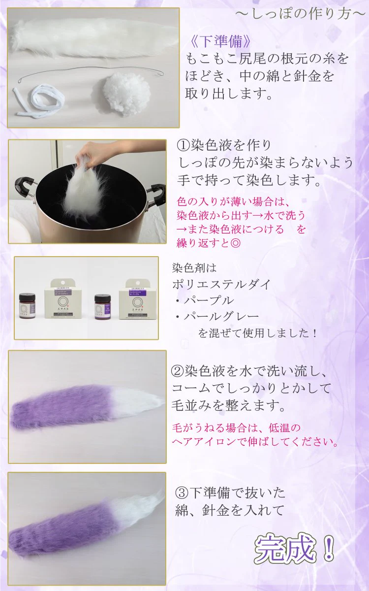 クラッセ+ ‐plus‐ on X: 