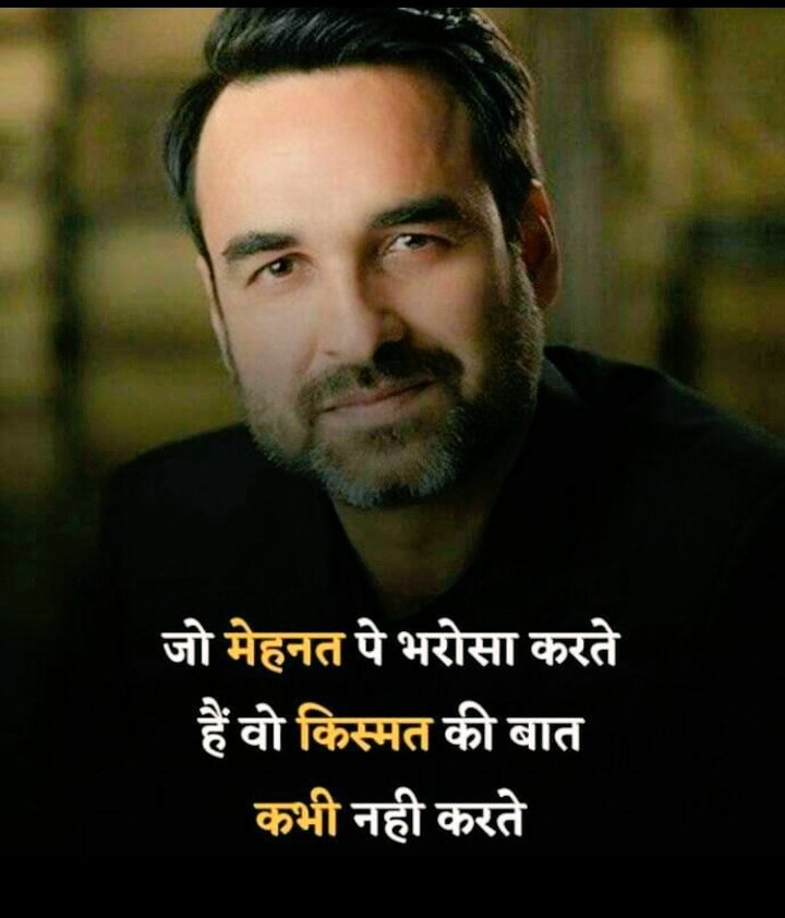 DeEp GhAnGhOrIyA KHATIK🇮🇳🙏 (Dpkghanghoriya) Twitter
