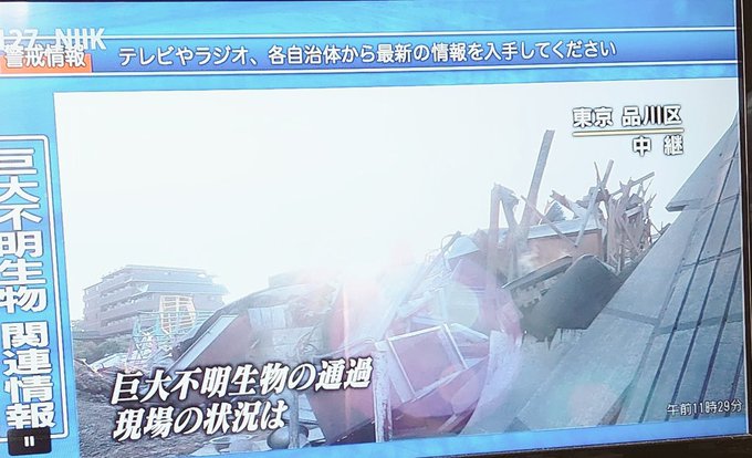 渡辺哲のtwitterイラスト検索結果 渡辺哲のtwitterイラスト検索結果