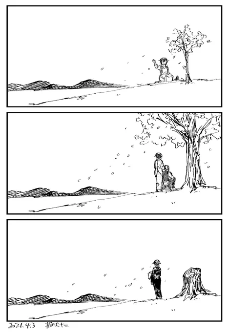 迅鯨ちゃんに看取られたい。 