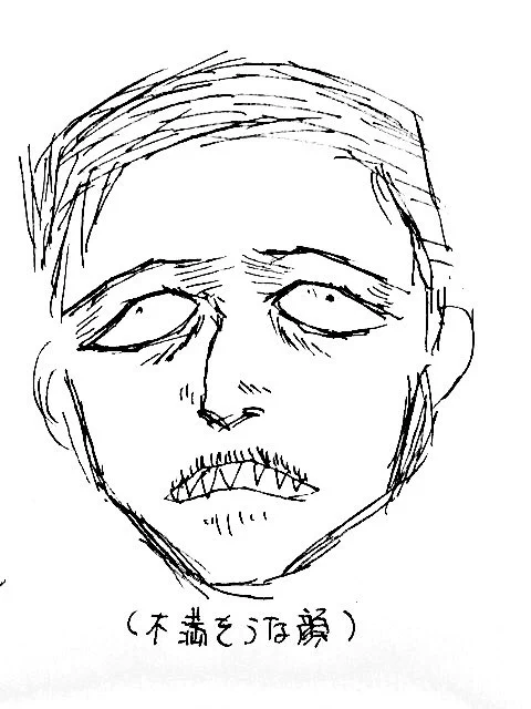 人ならざる者詰め合わせrkgk 
