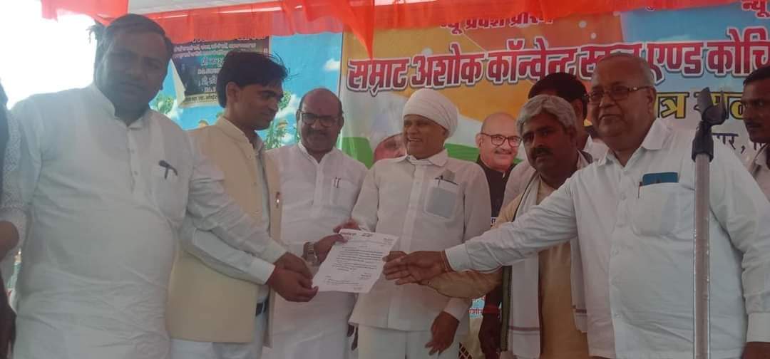 Phool Singh Baraiya tweet media
