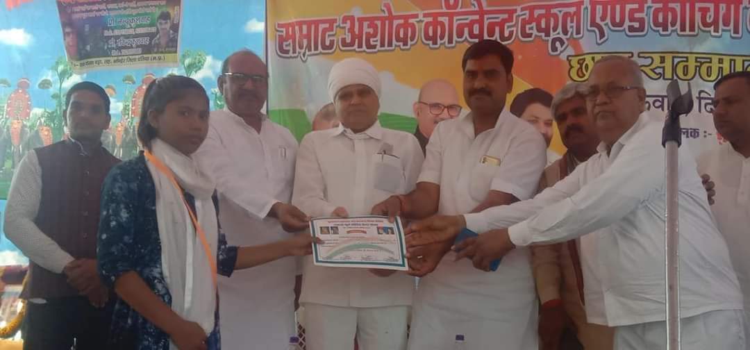 Phool Singh Baraiya tweet media