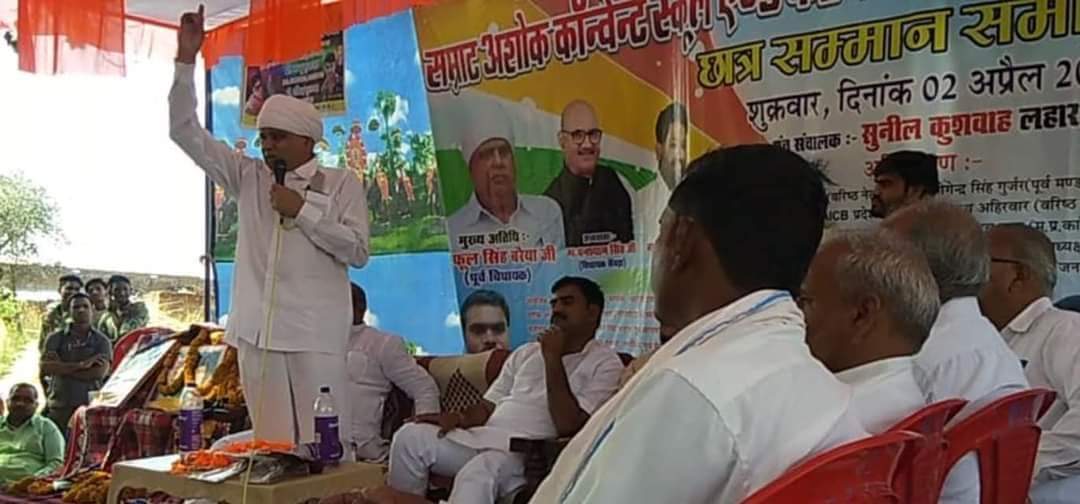 Phool Singh Baraiya tweet media