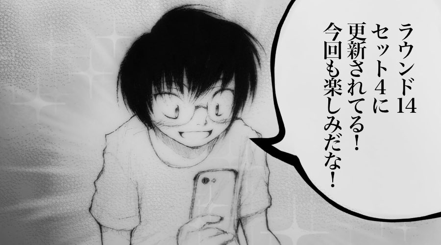 【春のシューティング祭り】3/18 KAVUvs『メタルスラッグX』 20210318 https://t.co/JUrwY2m5KH @YouTubeより
49:23と50:26のトコの実況、グッときます(T-T)。そしてプロ合格、本当におめでとうございました✨ https://t.co/1cOOJppxax