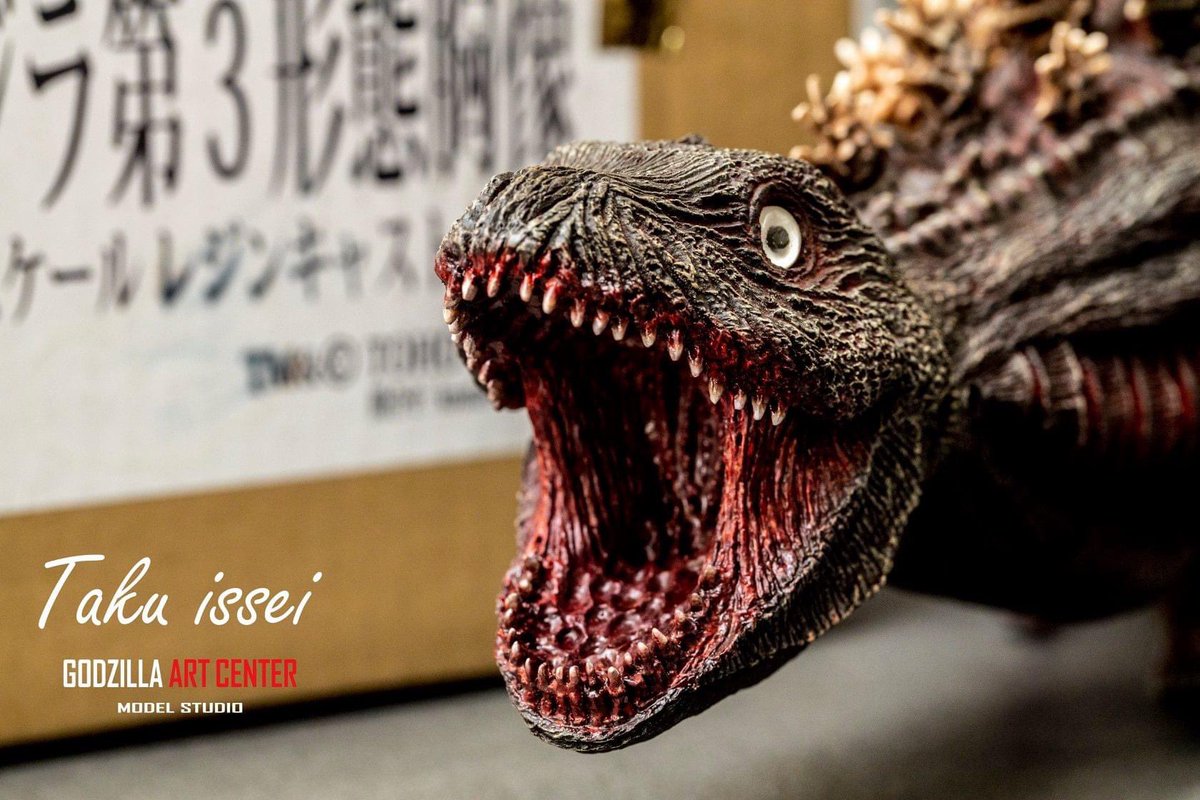 taku_issei's tweet photo. #山崎弘太
#2019WF
#第三型態
#shingodzilla2016 https://t.co/hdc0QULlb7