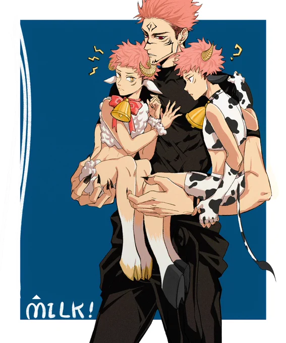 宿虎🥛🥛🐄🐏 