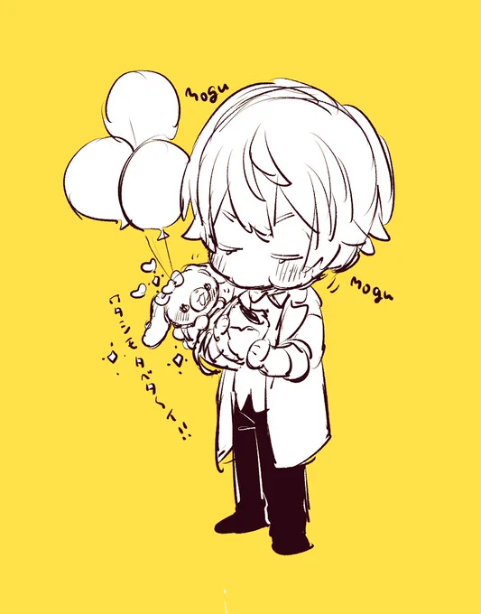 司くんとうさぬいちゃん 