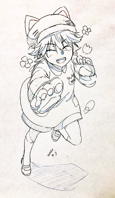まかせて! 