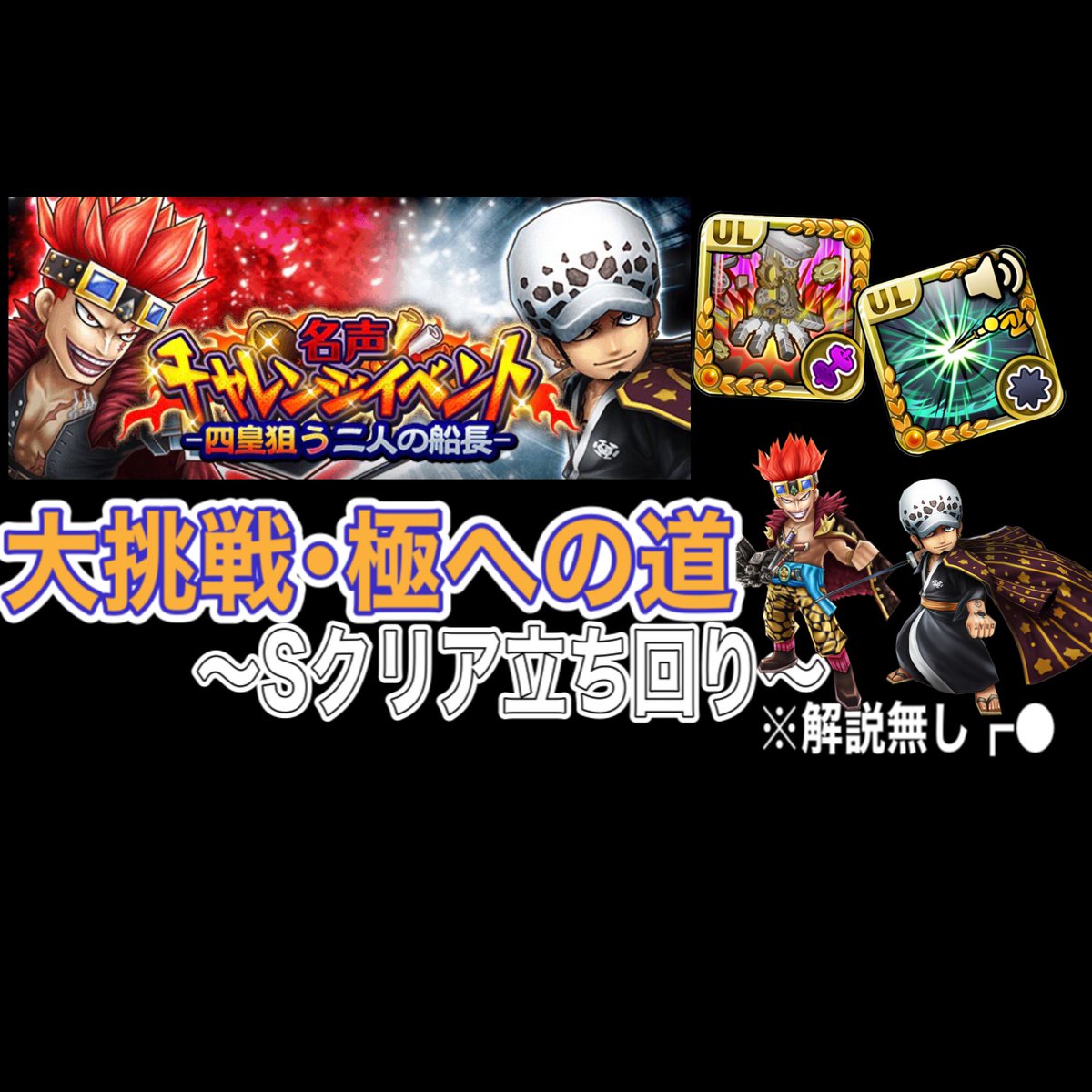 E5 E6 8c 91 E6 A6 Twitter Search