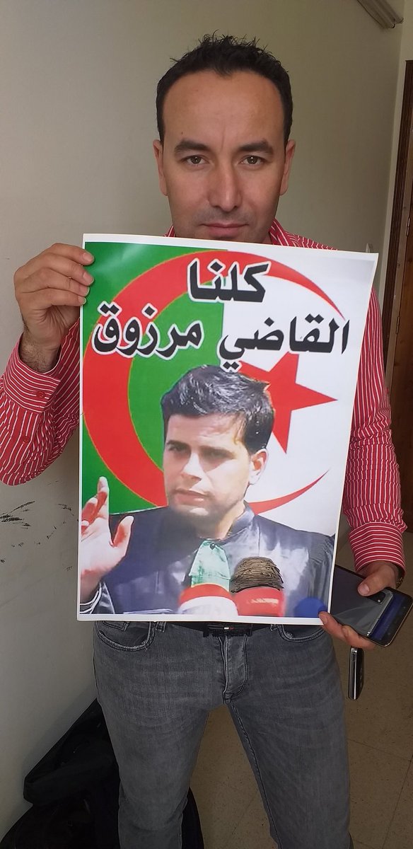 BoudourSaid's tweet photo. #كلنا #القاضي سعد الدين مرزوق #حملة #تضامن #استجابة، القضاء المستقل مطلب الجميع، وليست مزية للقاضي وحده :👇👇👇 https://t.co/VXFUNojRvr