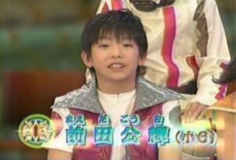 マリモ 前田公輝 1991年04月03日 30歳 お誕生日おめでとうございます 天てれ 天才てれびくんmax てれび戦士 03 05年度てれび戦士