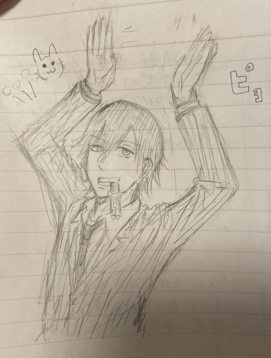 落描き発掘したので上げとく 