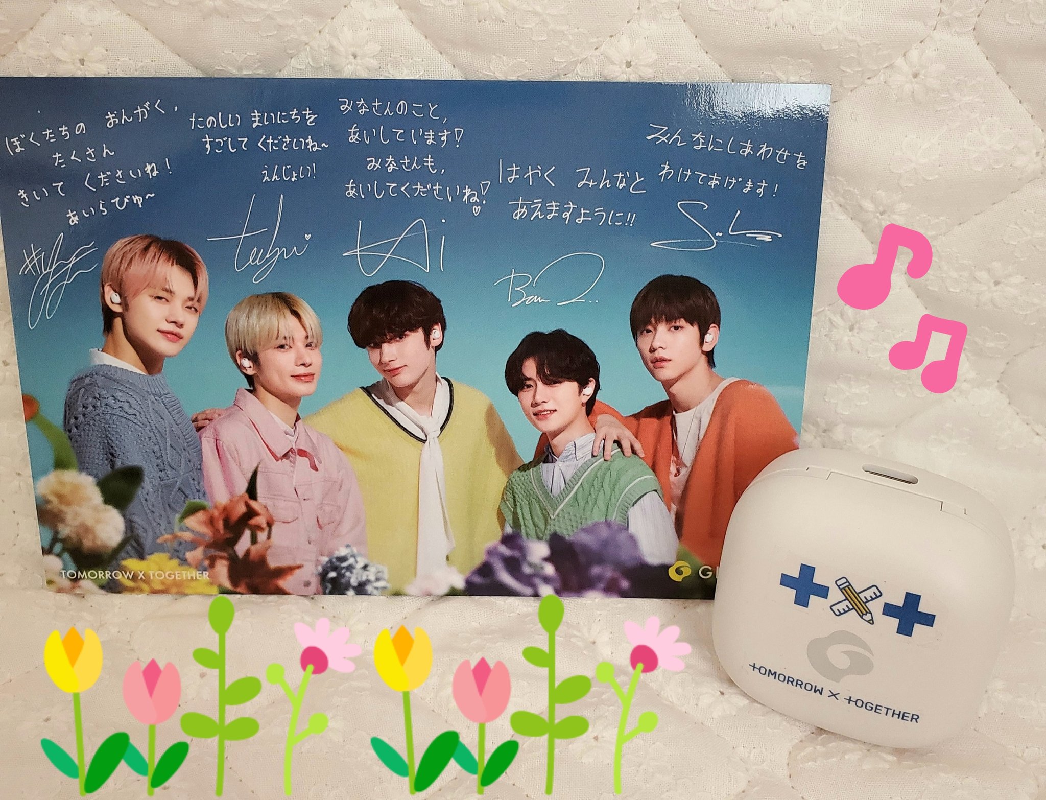 即納 TXT イヤホン ヨンジュン agapeeurope.org