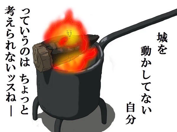アンク＠金曜ロードショー公式 on X: 