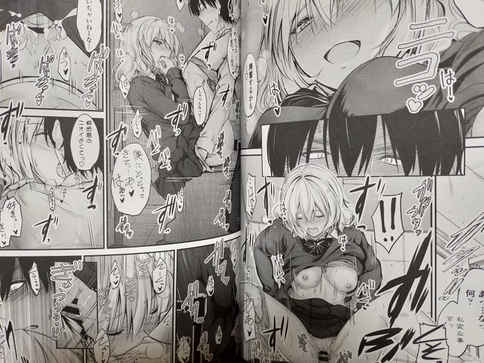 ペンギンクラブ感想文 睦月先生。久しぶり!頭のいいクラスメートとやけにぶつかると思ったら…。今回は裏でエロい女子、でも先生が描くと純情に見えるからありがたい。今回トーン仕上げではなくグレイスケール仕上げで悪くないですよ。全裸を描かないなら裸から服を着るシーンでもいいからくれ。 