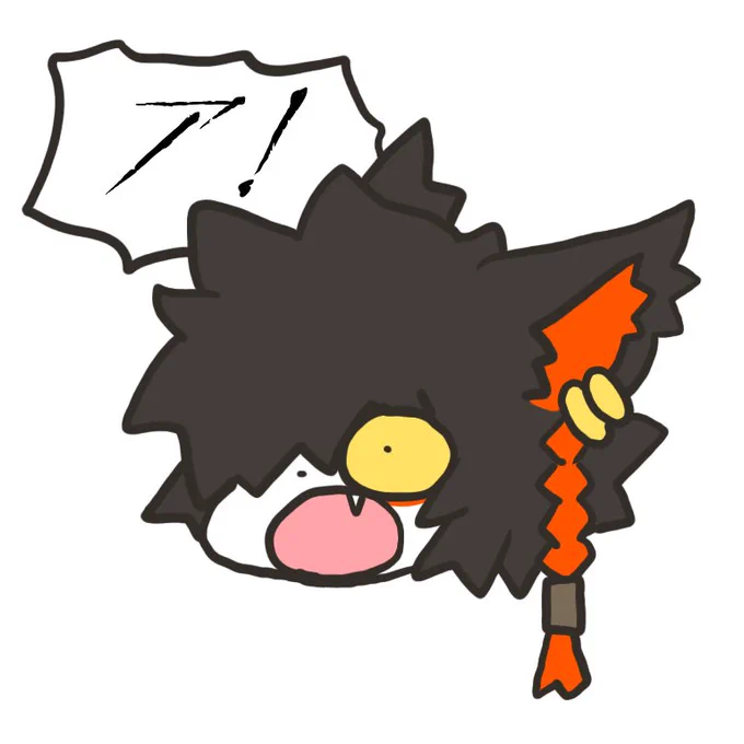 あ! 