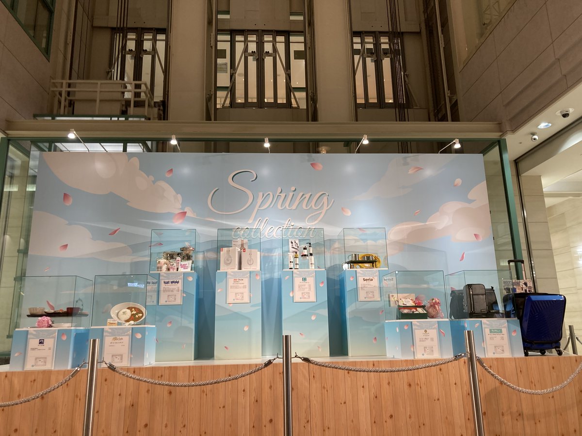 八王子オクトーレ 旧八王子東急スクエア 802octore Twitter