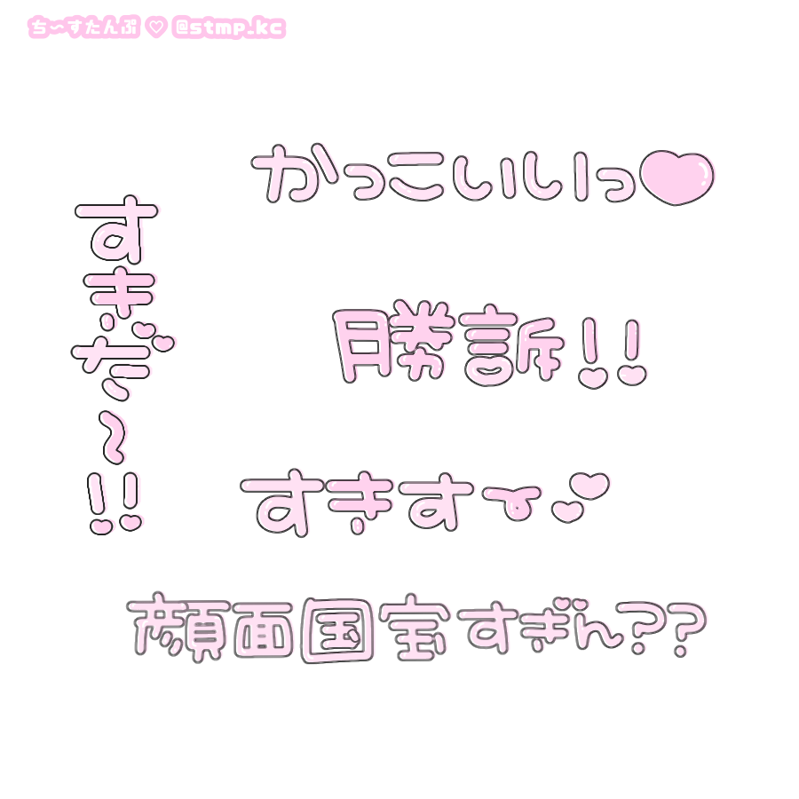 める Xxxyo 693 Twitter める Xxxyo 693 Twitter