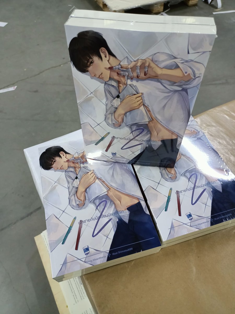 MeanMania01's tweet photo. 🚨แจ้งอัพเดตรูปเล่ม #2Prince3P 🚨
เมื่อช่วงเย็นทางพี่เซลล์ส่งภาพอัพเดตงานล่าสุดมาแล้วนะครับ เข้าเล่มแพคซีลเสร็จเรียบร้อย ทางพี่เซลล์แจ้งว่าถ้าพรุ่งนี้เคลียร์งานได้จะเอาเล่มมาส่งให้ผมด้วยตัวเองช่วงบ่าย (เพราะมีตัวอย่างงานต่อไปที่ผมขอดูเทกนิคพิเศษเกี่ยวกับปกด้วย) https://t.co/KgyaddSLV5