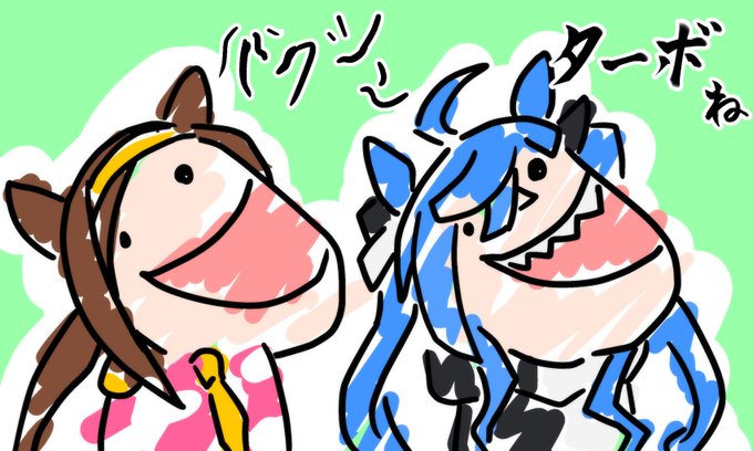 頭の悪い人のtwitterイラスト検索結果