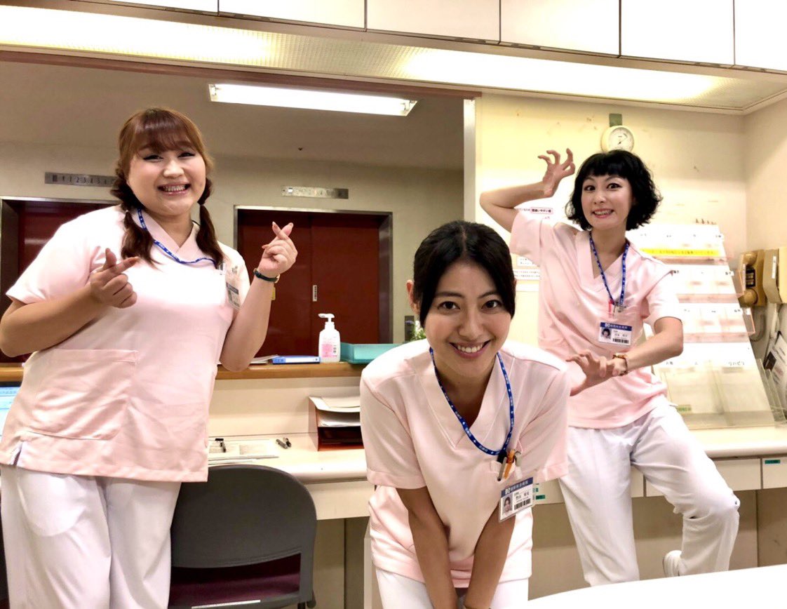 鳥居みゆき 作品 映画 ドラマ 最新情報まとめ みんなの評判 評価が見れる ナウティスモーション 鳥居みゆき 作品 映画 ドラマ 最新情報まとめ みんなの評判 評価が見れる ナウティスモーション