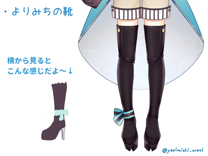 yorimichi_wool's tweet photo. ・簡単なプロフィール
僕はこことは違う世界で郵便配達員をしていたんだけど、2019年10月1日から人間さんの世界に配属される事になりました。

名前:よりみち
性別：オス
誕生日:7月23日
身長:153cm
利き手:右
活動開始日:2019年10月1日

・趣味
グルメ、綺麗な石集め、料理、お絵かき、レトロゲーム https://t.co/mJMQ8dUqAq