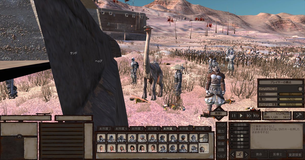 ゲーム垢 على تويتر Steamゲーム Kenshi日記 なんかシミュレーションゲーム探してたけどどれもkenshiに及ばんなと思ってkenshiちょっとだけやった アニマルmodいれてピークシングをペットにしてみた まあ特になにもなくそれだけ