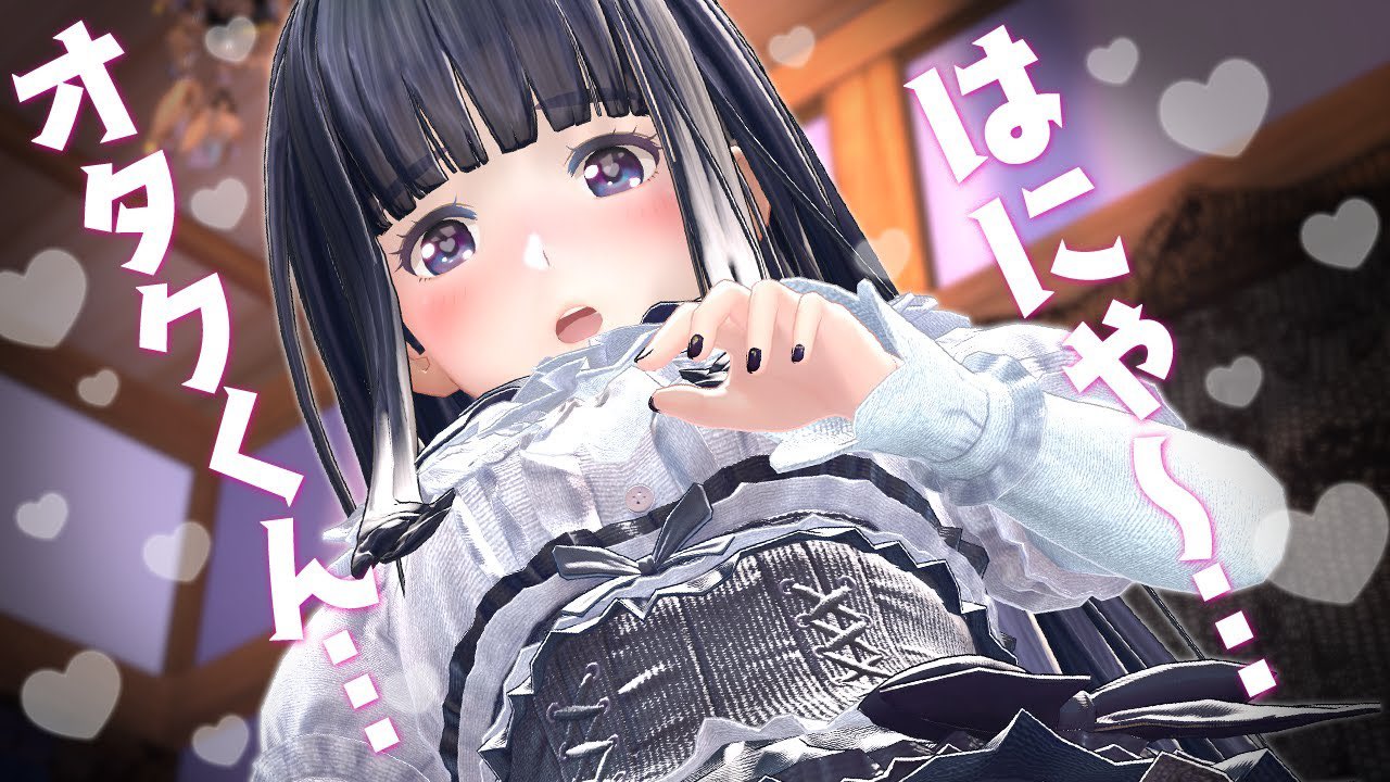 長谷みこと ジェムカン 世界一かわいいサムネだと思うの T Co Igljgi6g1d Twitter
