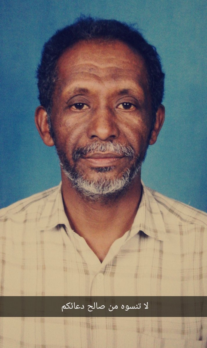 محمد عباس الفضل tweet media