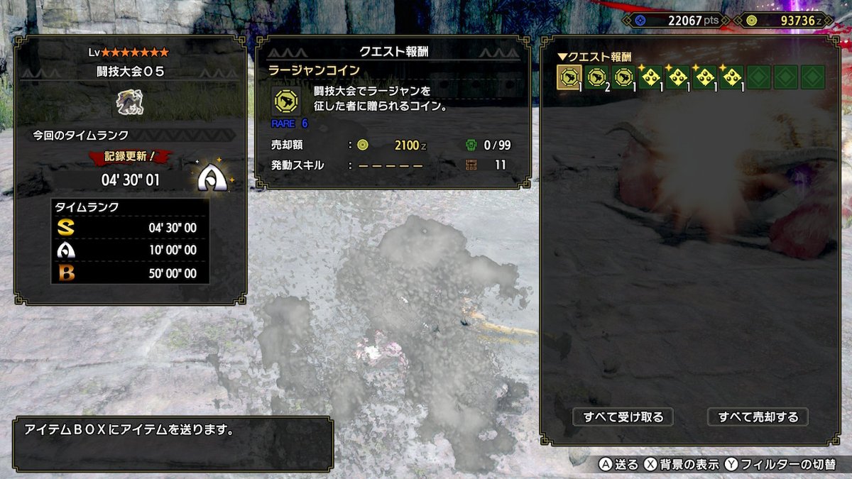 ゆるくん Yulkn13 Twitter