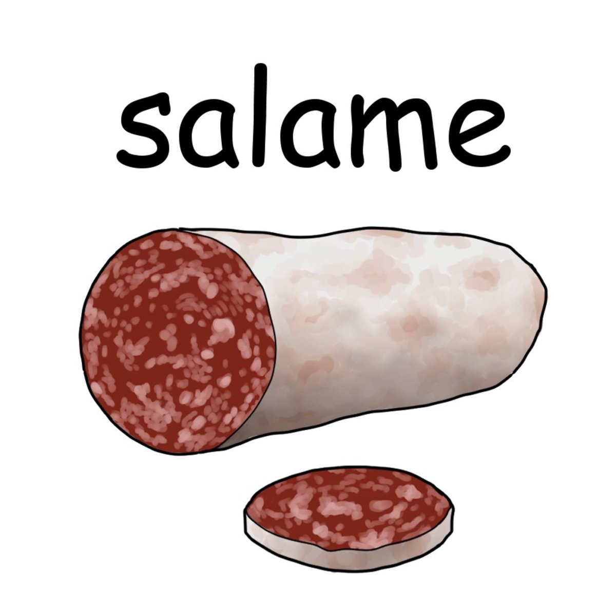 毎日イラストイタリア語 サラミ Salame サラーメ 豚のひき肉にラードを加え 塩こしょう スパイスなどで味をつけ腸詰めにしたソーセージの一種で Salameという言葉はsale 塩 が語源となっています また Che Salame なんてサラミ と言って は