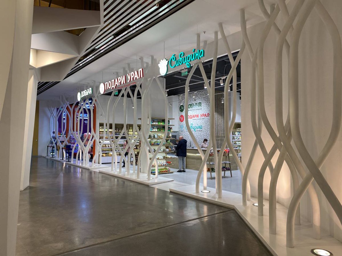 Go Greenrutt tweet media