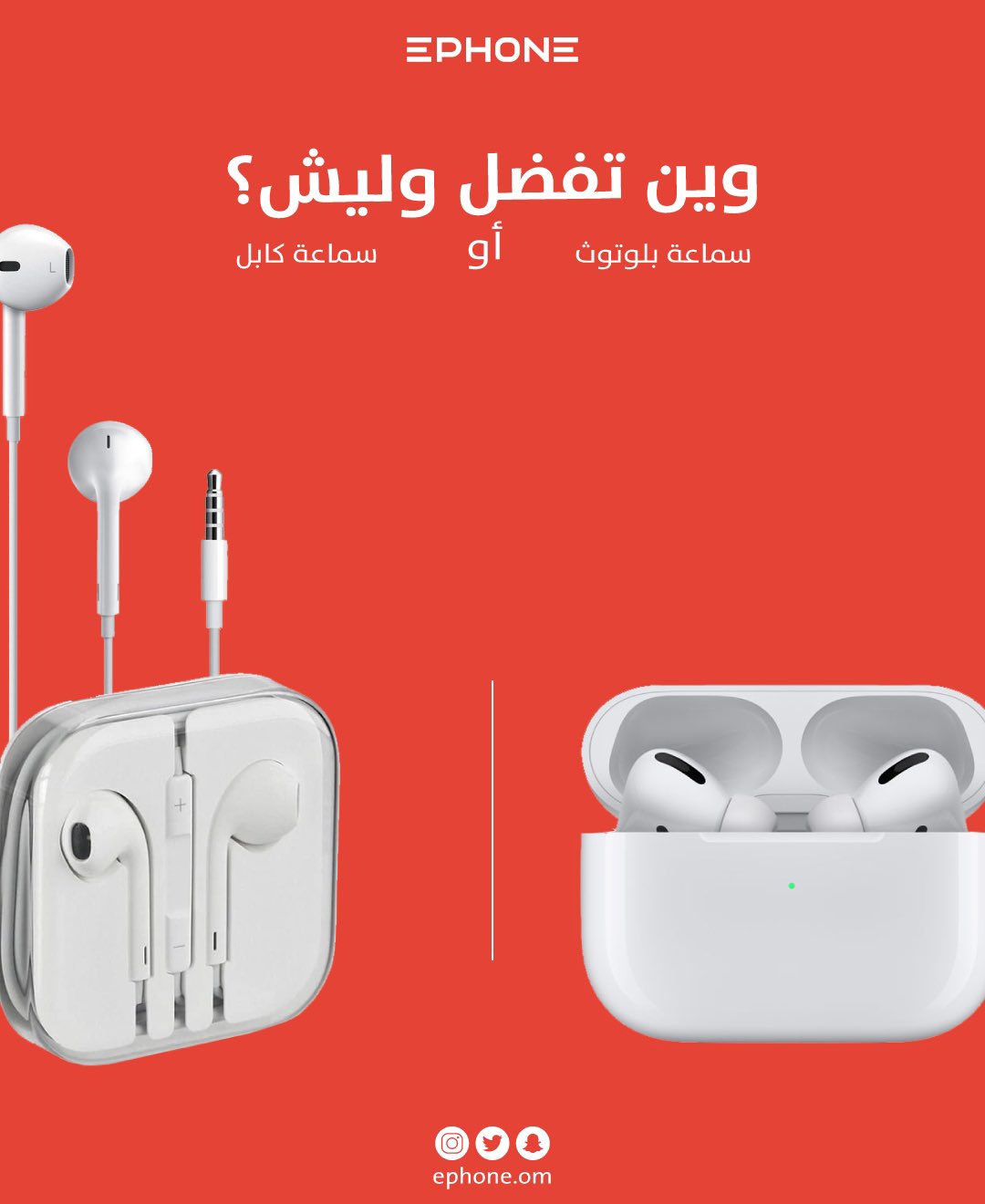 Apple Airpods Pro Price In Qatar Carrefour informacionpublica.svet.gob.gt
