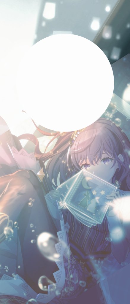 ぽてとふらい Prsk垢 まふゆちゃん出たから1分で作った プロセカ壁紙 T Co U5fsmgw1sb Twitter