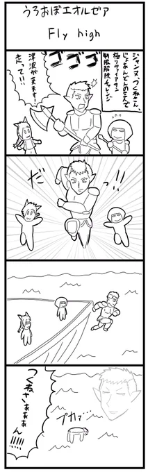 再掲 