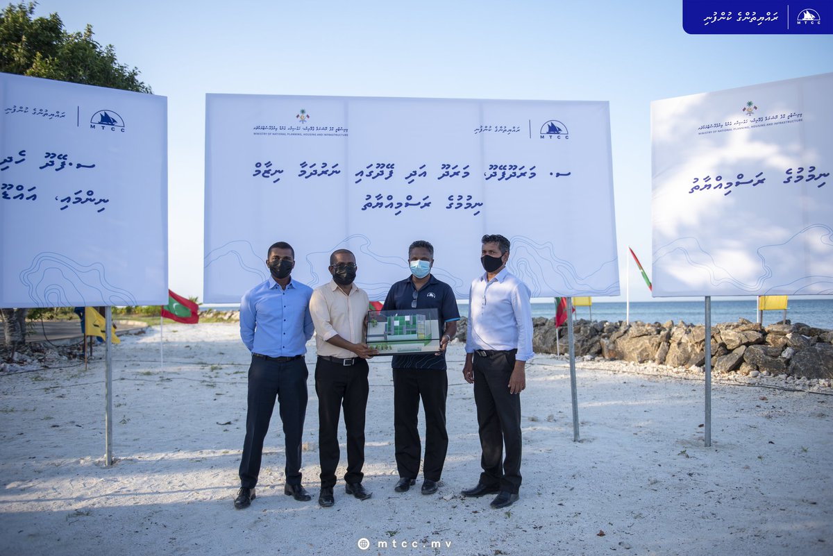 MTCCPlc's tweet photo. A ceremony was held today at Addu City to mark the completion of sewerage facilities at S. Feydhoo, S. Maradhoo and S.MaradhooFeydhoo. We completed the project on 11 October 2019. The value of the project is MVR 129.581 million.   
#MTCCProjects https://t.co/WJD8Mkb9Uy