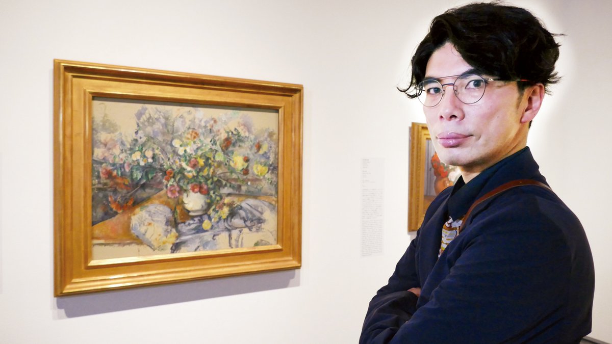 相笠文寿 Ai9a5a Twitter