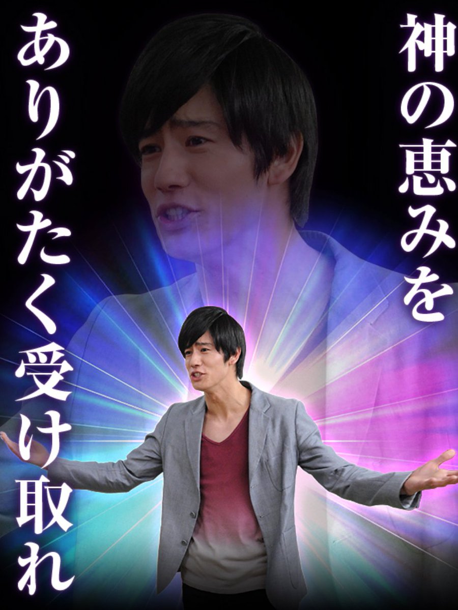 仮面ライダーエグゼイドから5年経っているのでご存知無い方もいるかも