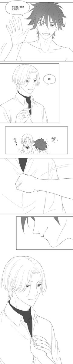 FuyoShu's tweet photo. https://t.co/Ryy6YWUH35