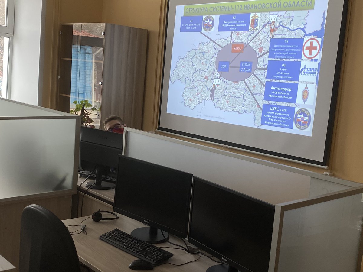 С рабочим визитом посетил «Службу 112».Хочется отметить образцовый порядок,креативное оформление помещений,продуманную до мелочей организацию труда и отдыха персонала,современное оборудование,отличную работу сложной системы взаимодействия всех оперативных служб.Будем сотрудничать