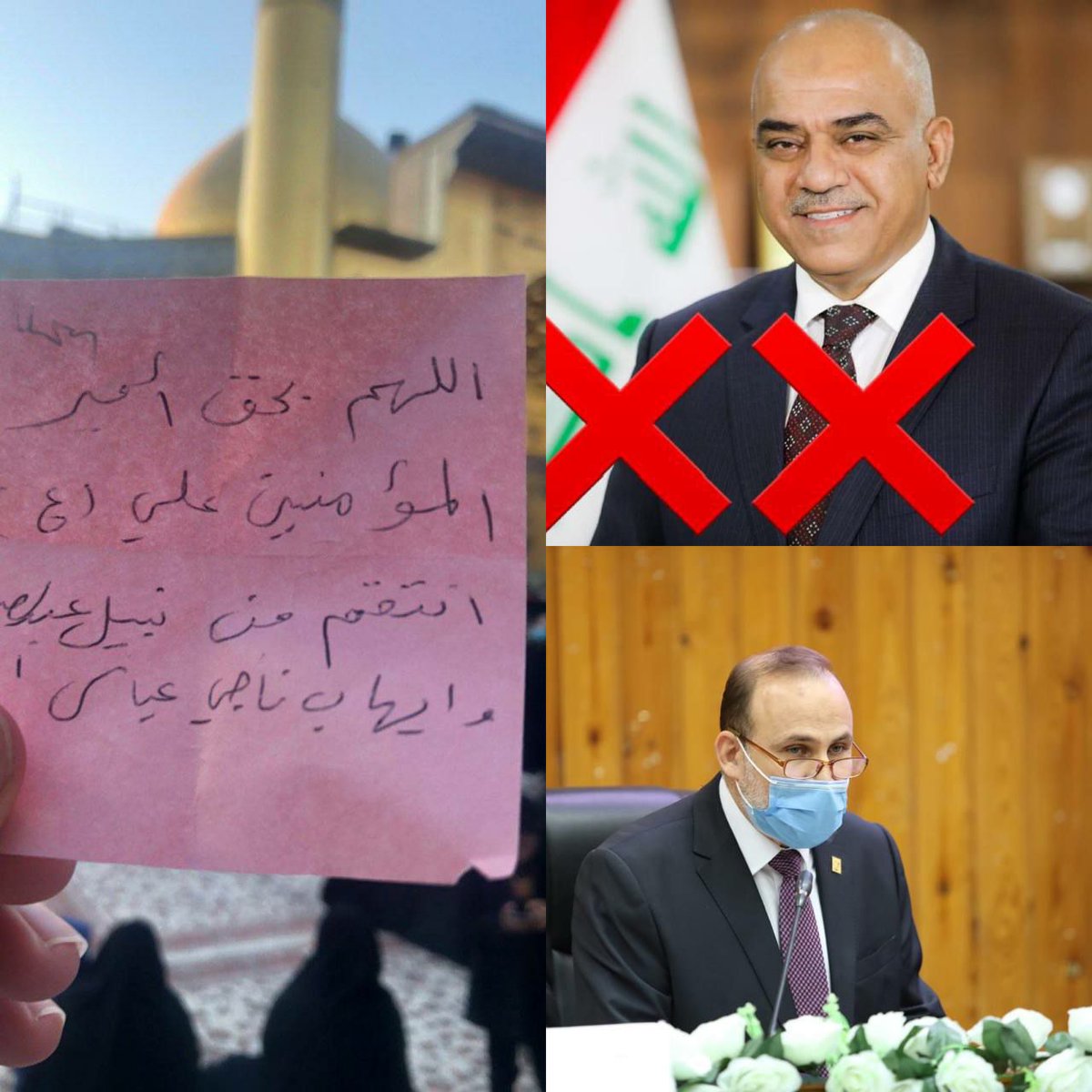 HusseinIsmailH7's tweet photo. #الطلاب_تستغيث_الكاظمي
#UNESCO_SAVE_US
رمضان جاي و الدعاء مستجاب اكثروا بالدعاء عليهم https://t.co/7iOTzOOZcM