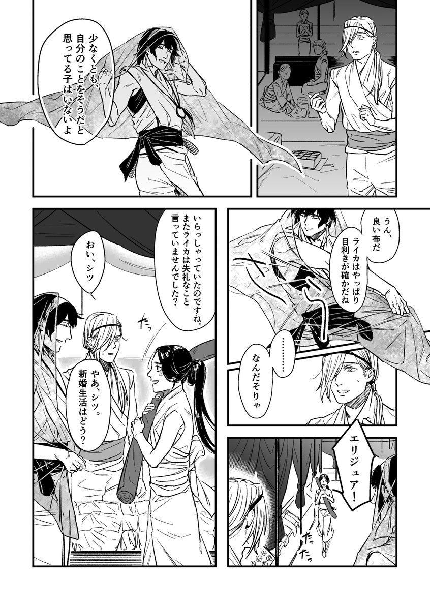 (4/7) 