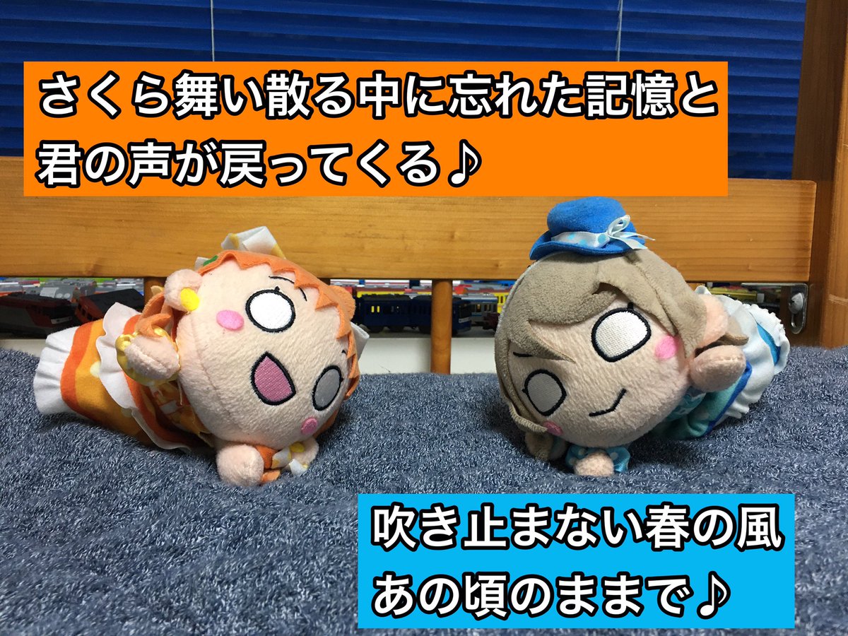 ケツメイシ Twitterで話題の有名人 リアルタイム更新中 ケツメイシ Twitterで話題の有名人 リアルタイム更新中