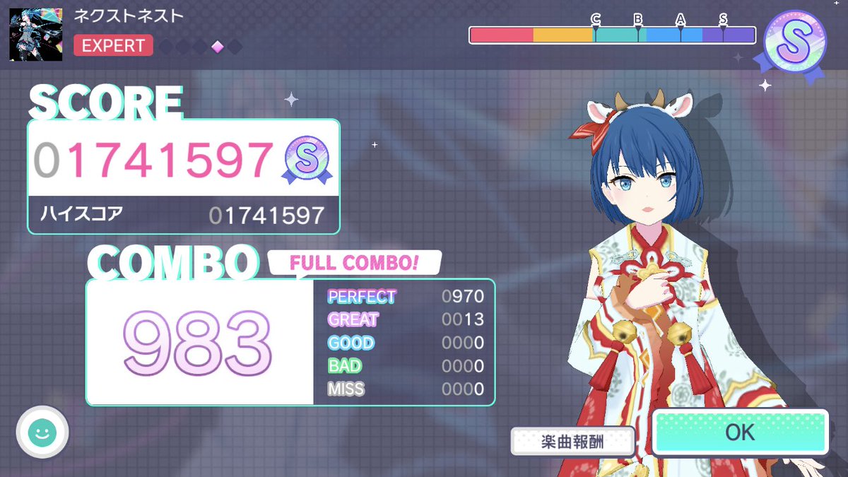 nisaka_0's tweet photo. これ楽しい(*'ω') https://t.co/3eMkz3raXS