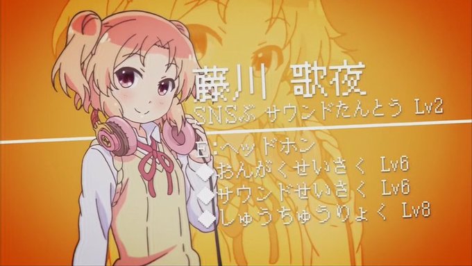 4月2日は藤川歌夜の誕生日のtwitterイラスト検索結果 4月2日は藤川歌夜の誕生日のtwitterイラスト検索結果